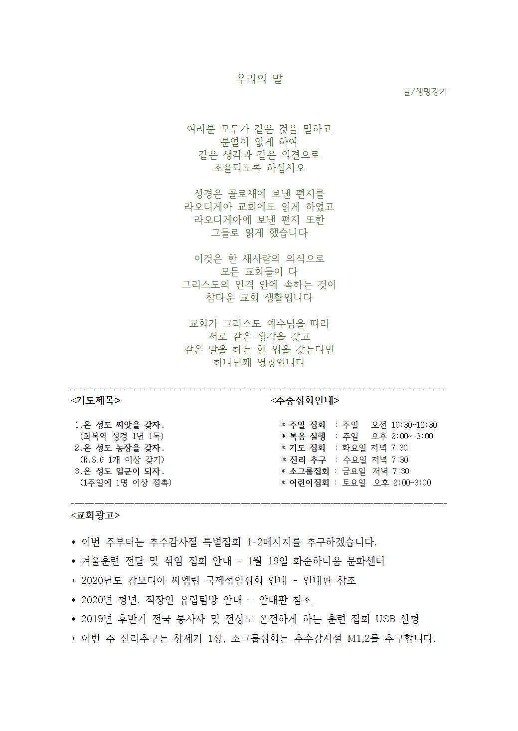 제574호002.jpg